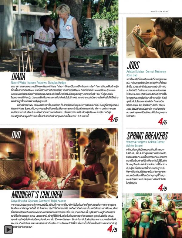 Attitude-September-2013